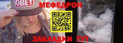 марихуана Кандалакша