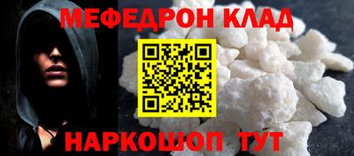 гашиш Ирбит