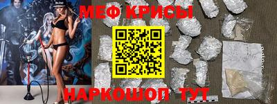 марихуана Кандалакша