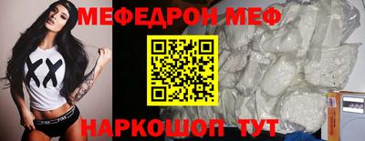 кокаин премиум Изобильный