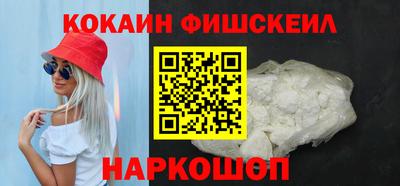 гашиш Ирбит