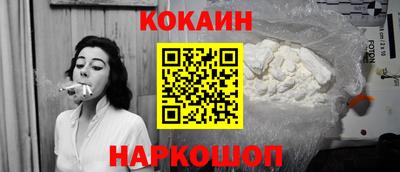 меф Канаш