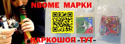 мяу мяу кристалл Ипатово