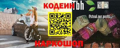 марихуана Кандалакша