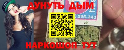 гашиш Ирбит