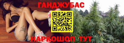 кокаин премиум Изобильный