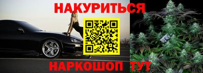 альфа пвп Камышлов