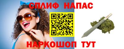 гашиш Ирбит