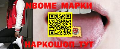 гашиш Ирбит