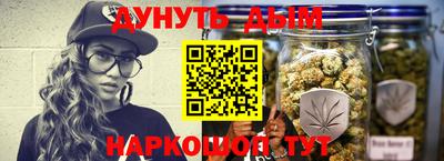 альфа пвп Камышлов