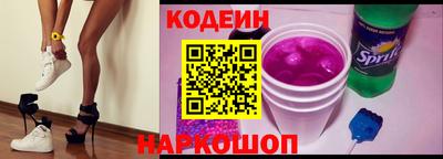 гашиш Ирбит