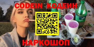 гашиш Ирбит