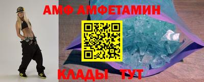 гашиш Ирбит