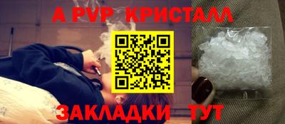 кокаин премиум Изобильный
