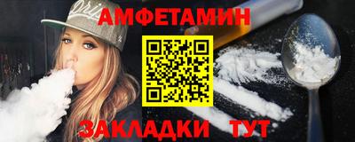 кокаин премиум Изобильный