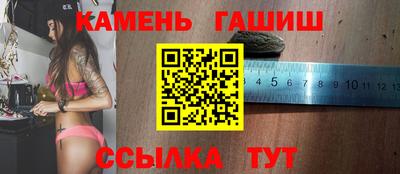 кокаин премиум Изобильный