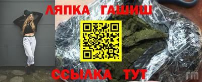 кокаин премиум Изобильный