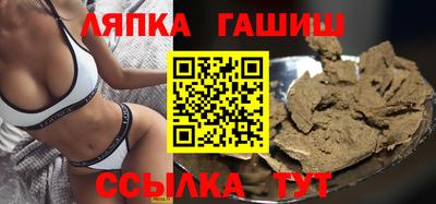 альфа пвп Камышлов