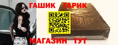 кокаин премиум Изобильный