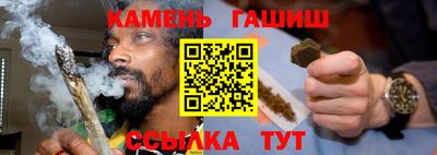 меф Канаш