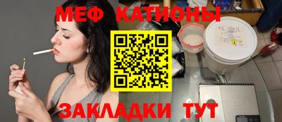 гашиш Ирбит
