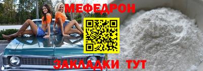 кокаин премиум Изобильный