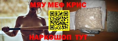 гашиш Ирбит